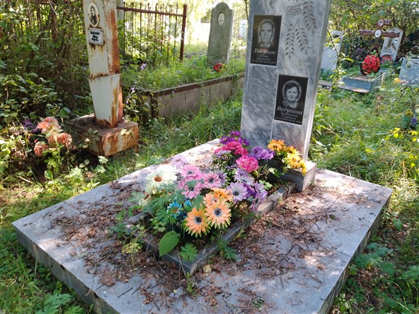Ведунов Пётр Иванович