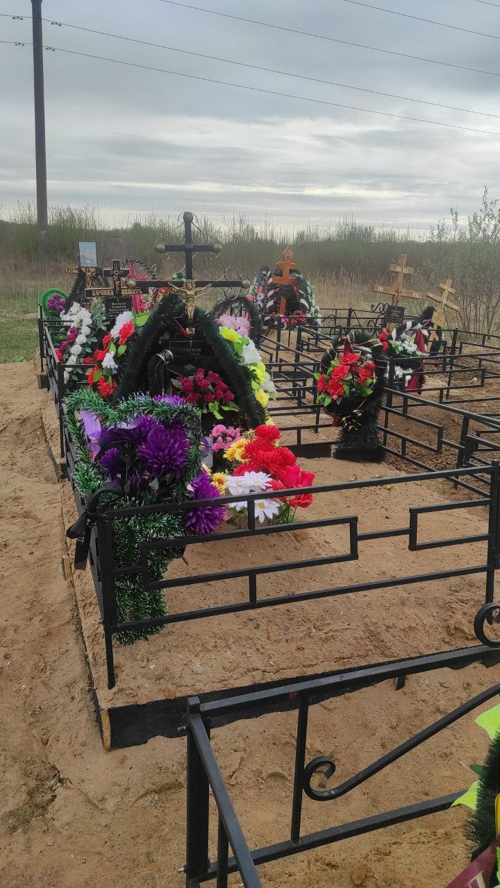 Хайдуков