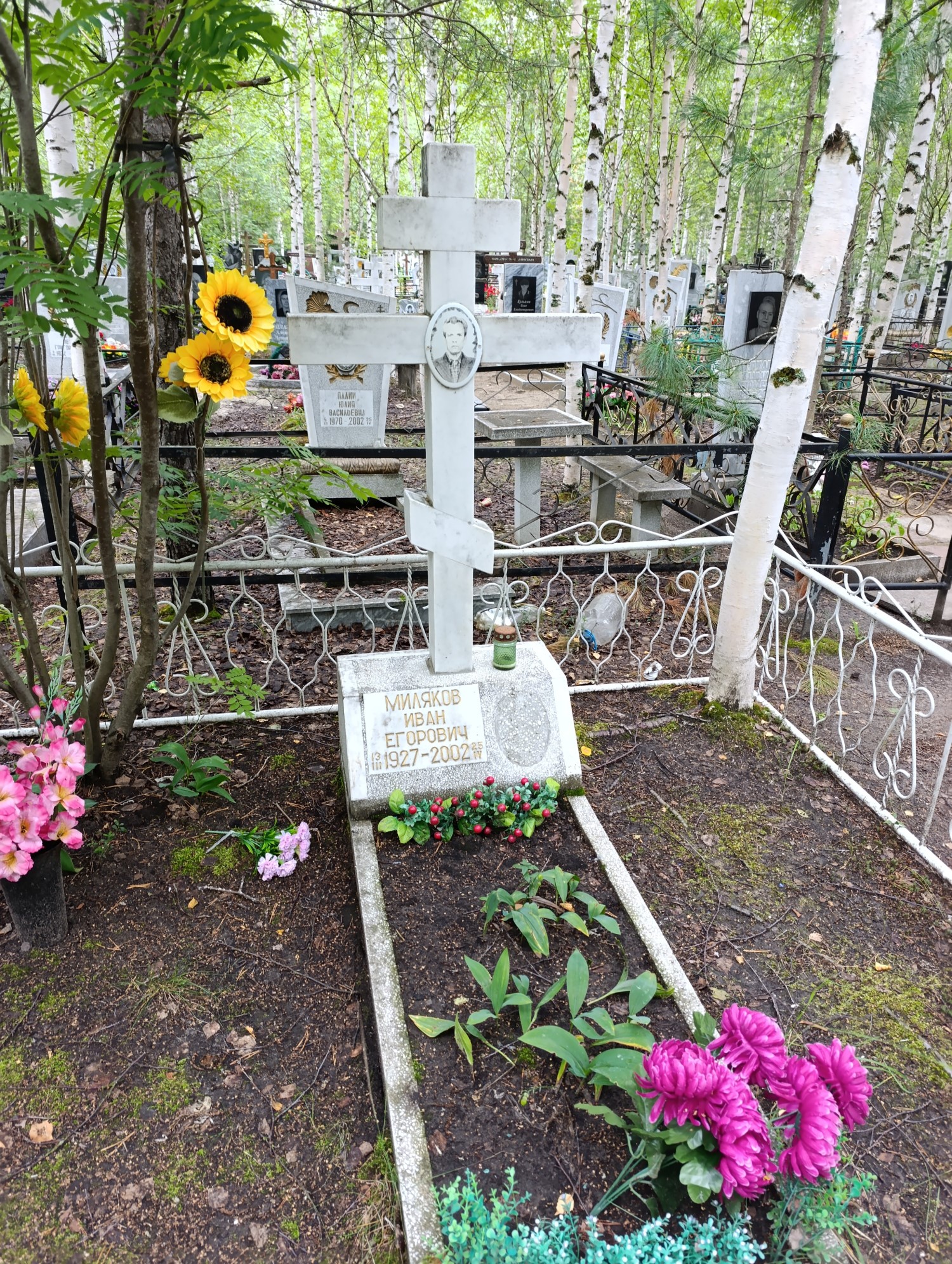 Миляков Иван Егорович