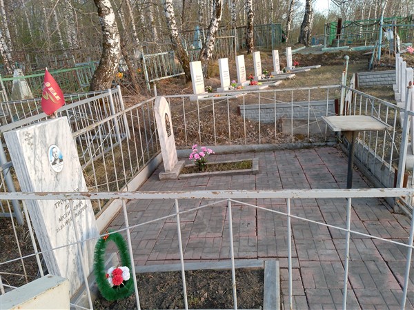 Масловская Александра Арсентьевна