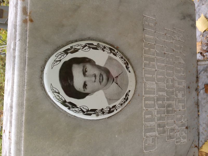 Строганков