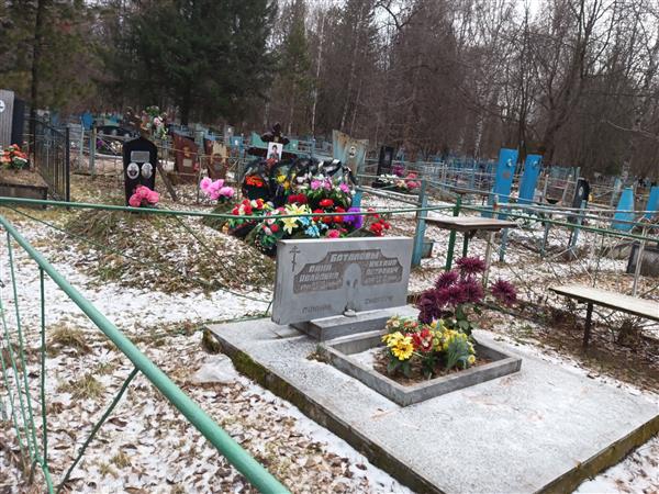Баталов Михаил Петрович