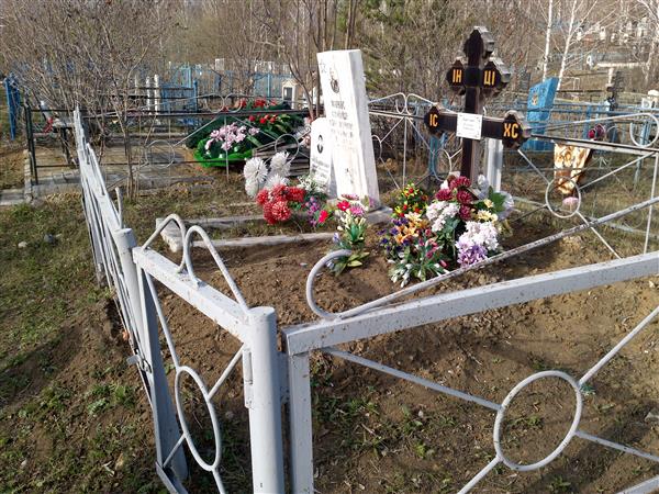 Маркус Александр Александрович