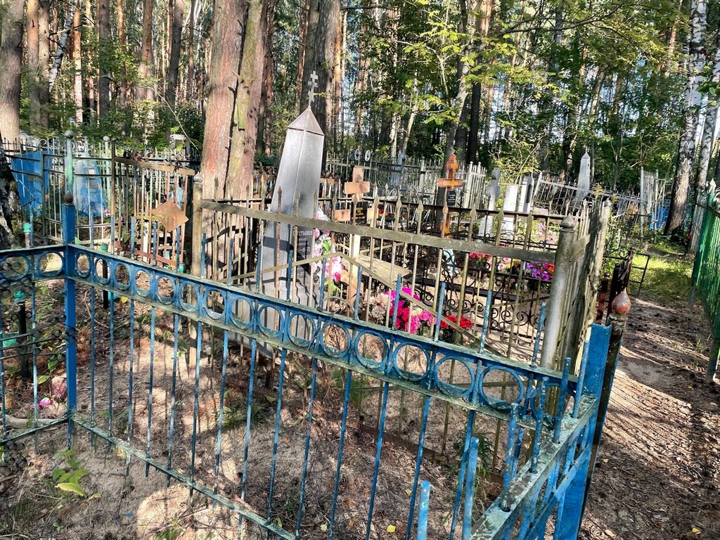 Лебедева Вера Николаевна