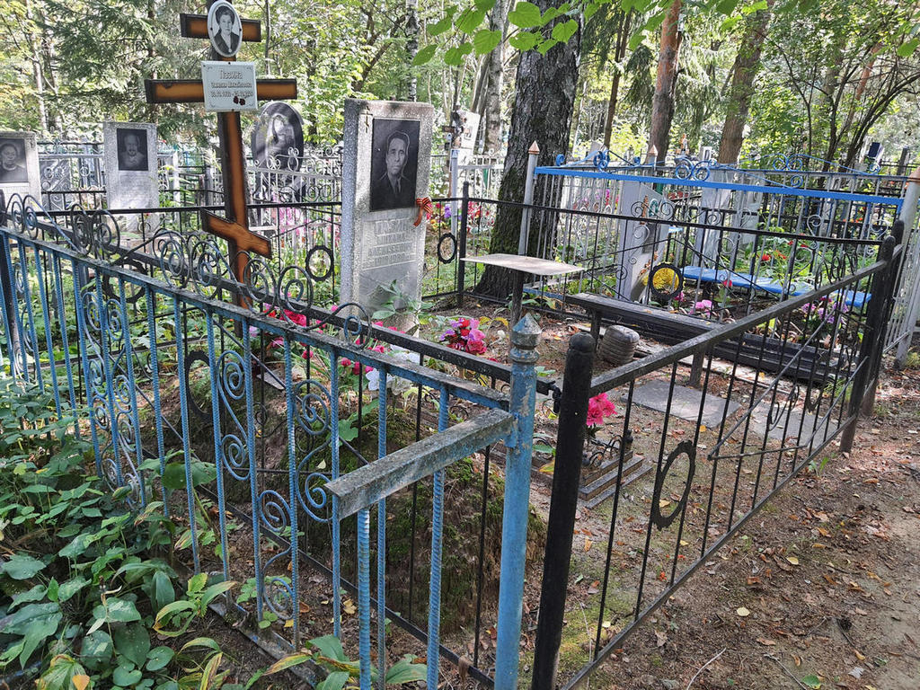 Пазина Эмилия Михайловна