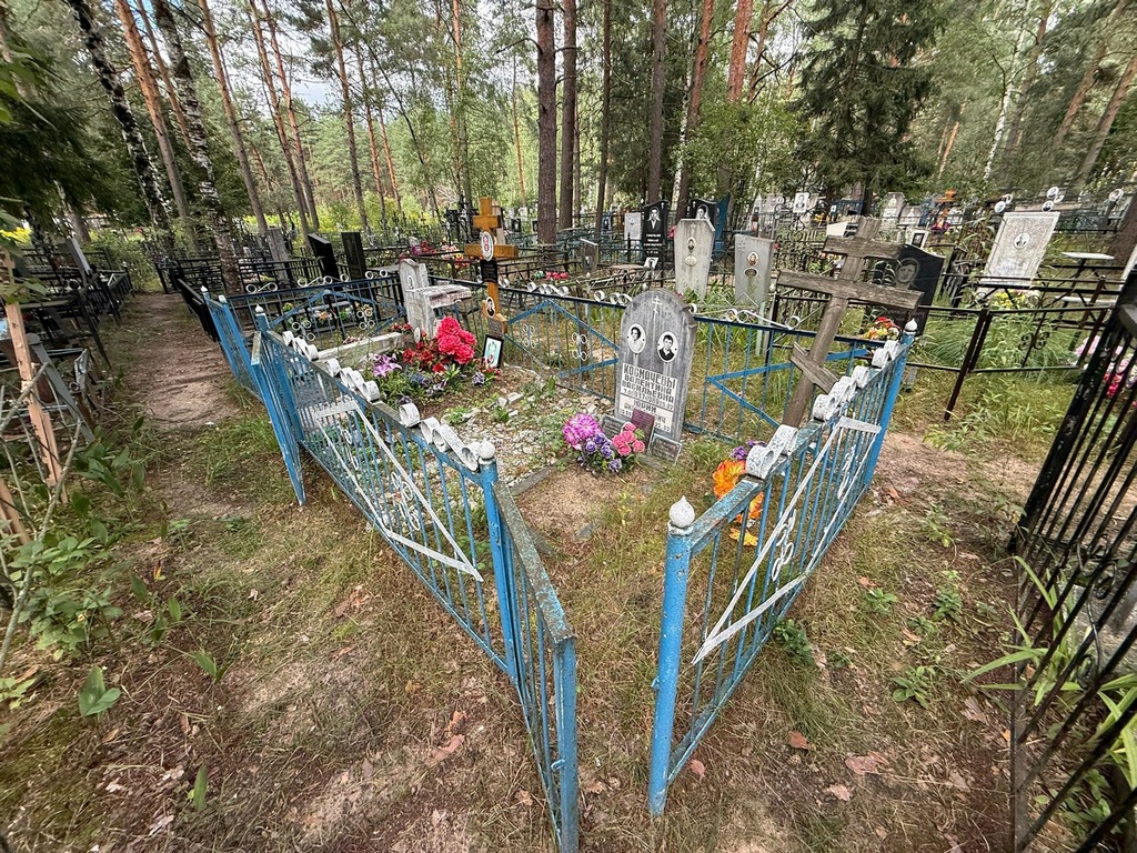 Космачева Валентина Васильевна