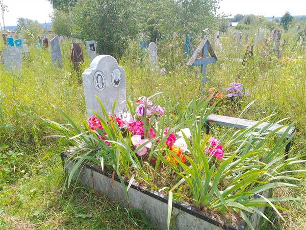Кудряшова Екатерина Ильинична