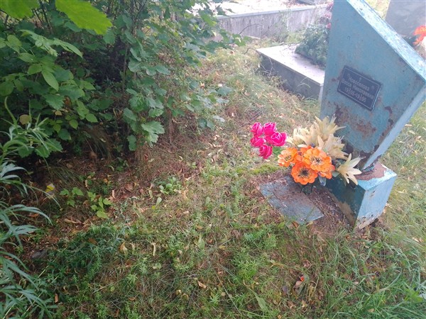 Новоселова Васса Николаевна