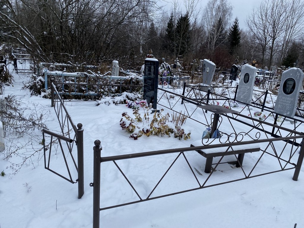 Томев Владимир Петрович
