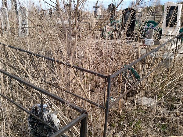 Конусова Татьяна Александровна