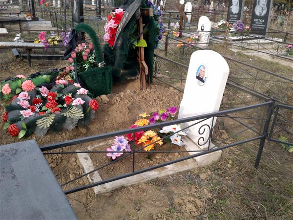 Бодаева Ольга Борисовна