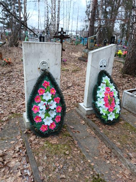Тарасова Парасковья Андреевна