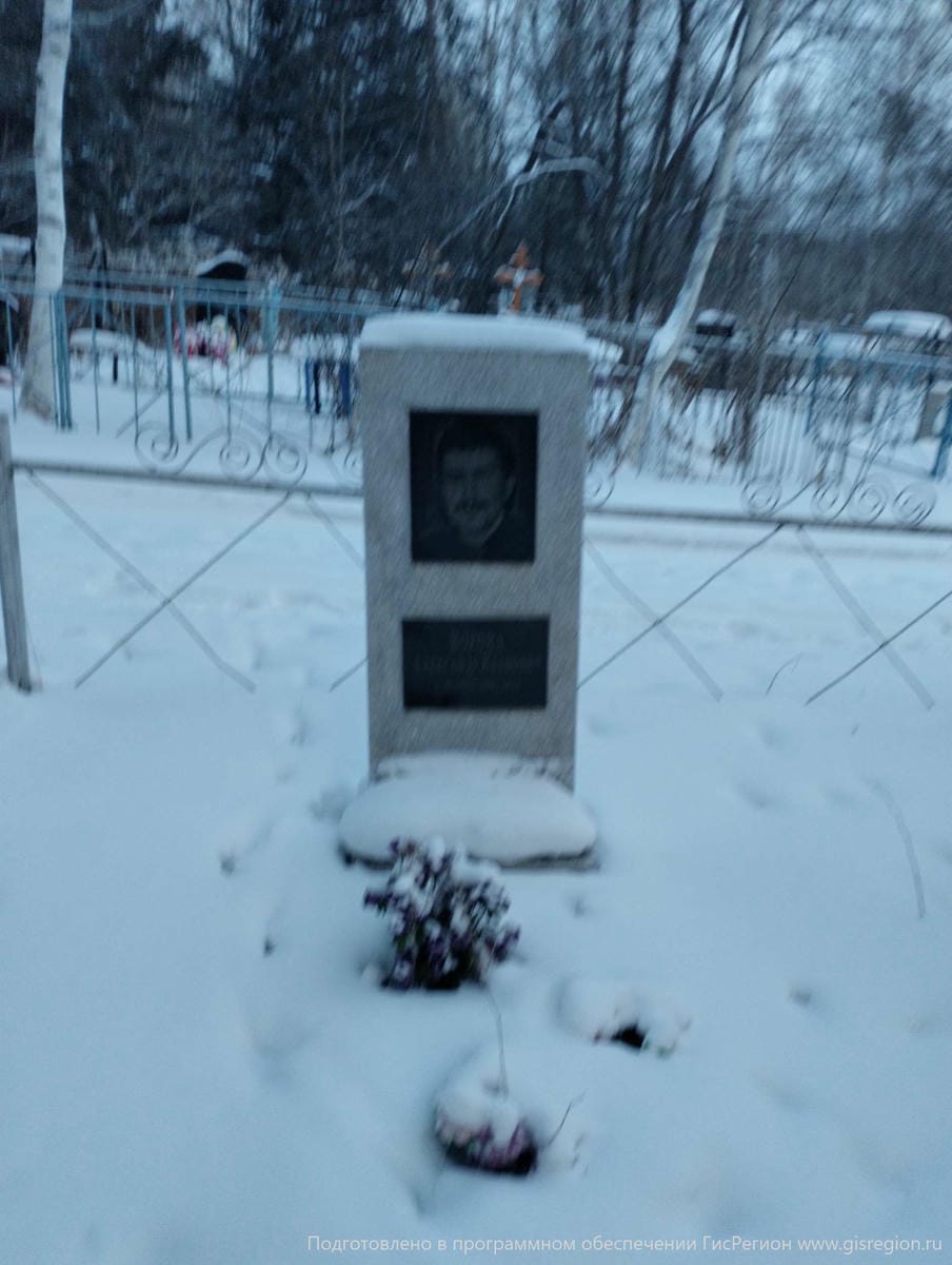 Ворона Александр Иванович