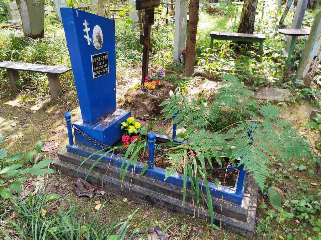 Коржавин Семен Васильевич