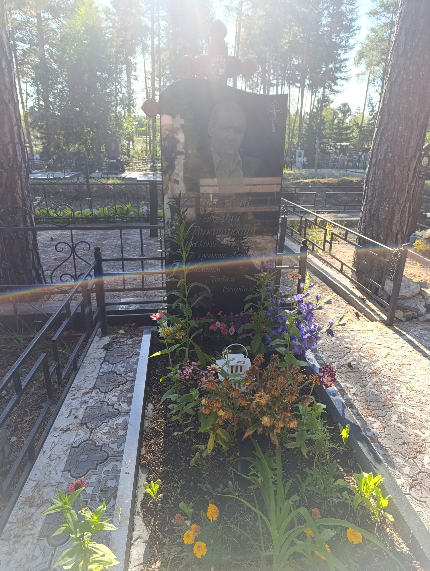 Воробьев Юрий Викторович