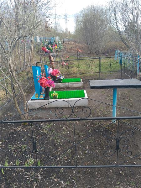 Половикова Альма Яковлевна