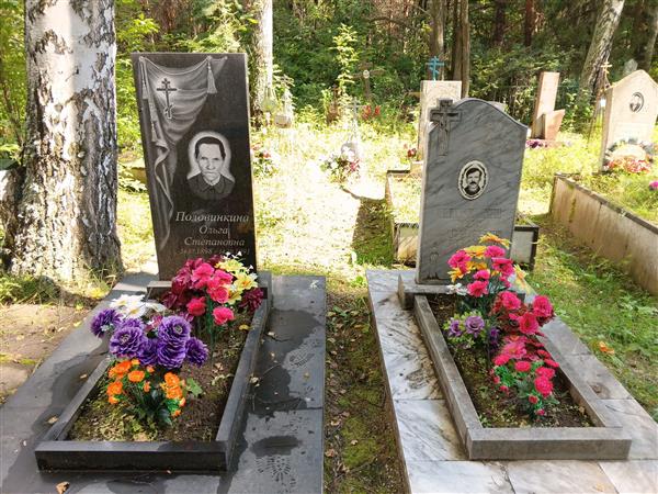 Половинкин Егор Дмитриевич