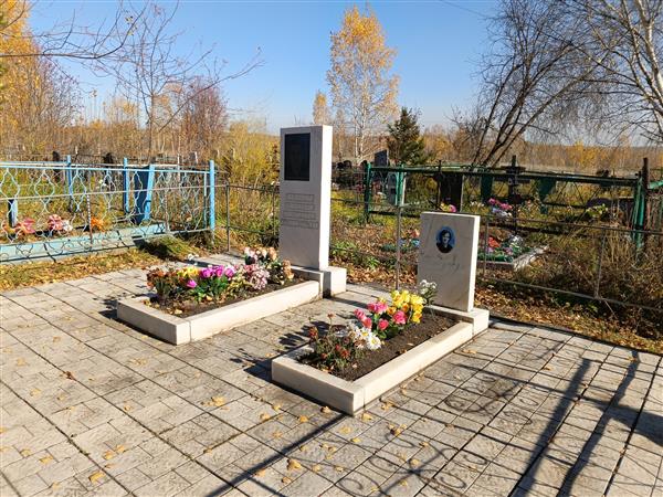 Панурова Пелогея Степановна