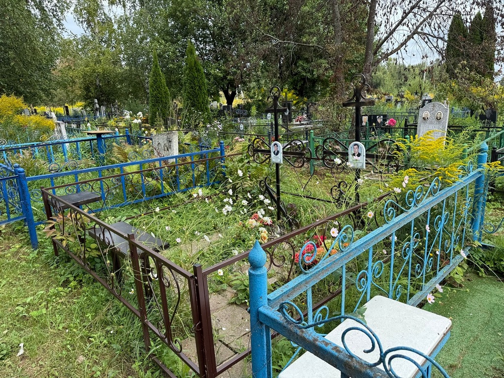 Топоров Анатолий Викторович