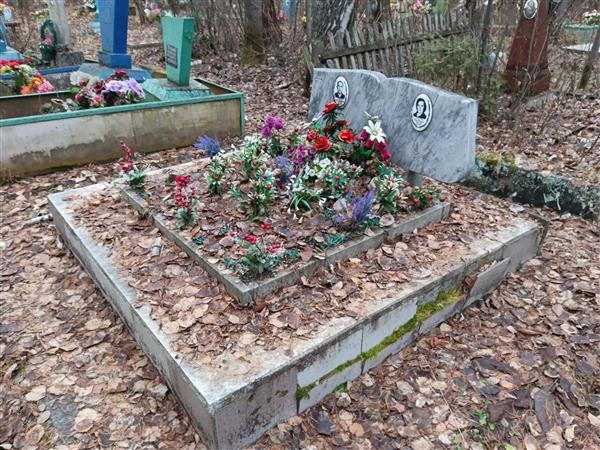 Устюгов Сергей Александрович