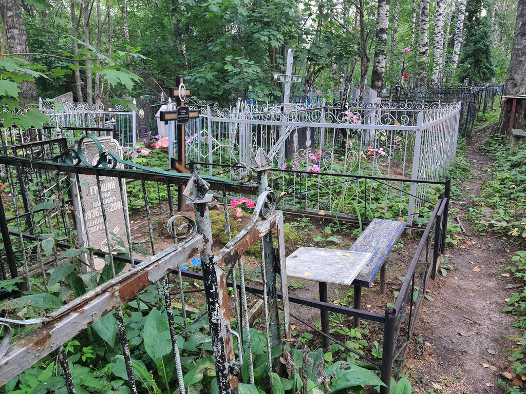 Грушин Юрий Павлович