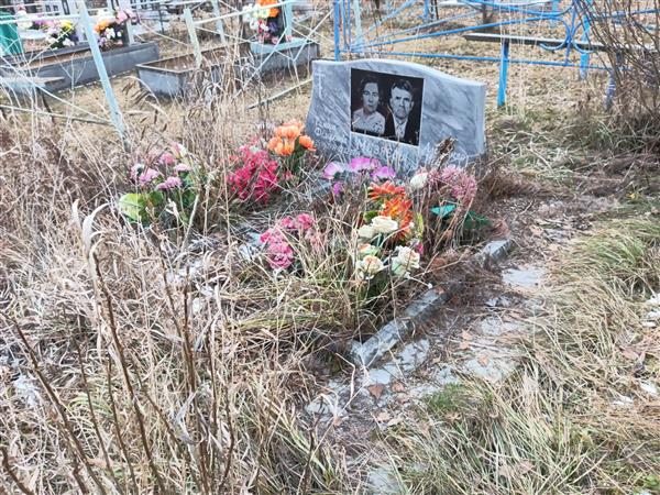 Мизяев Александр Иванович