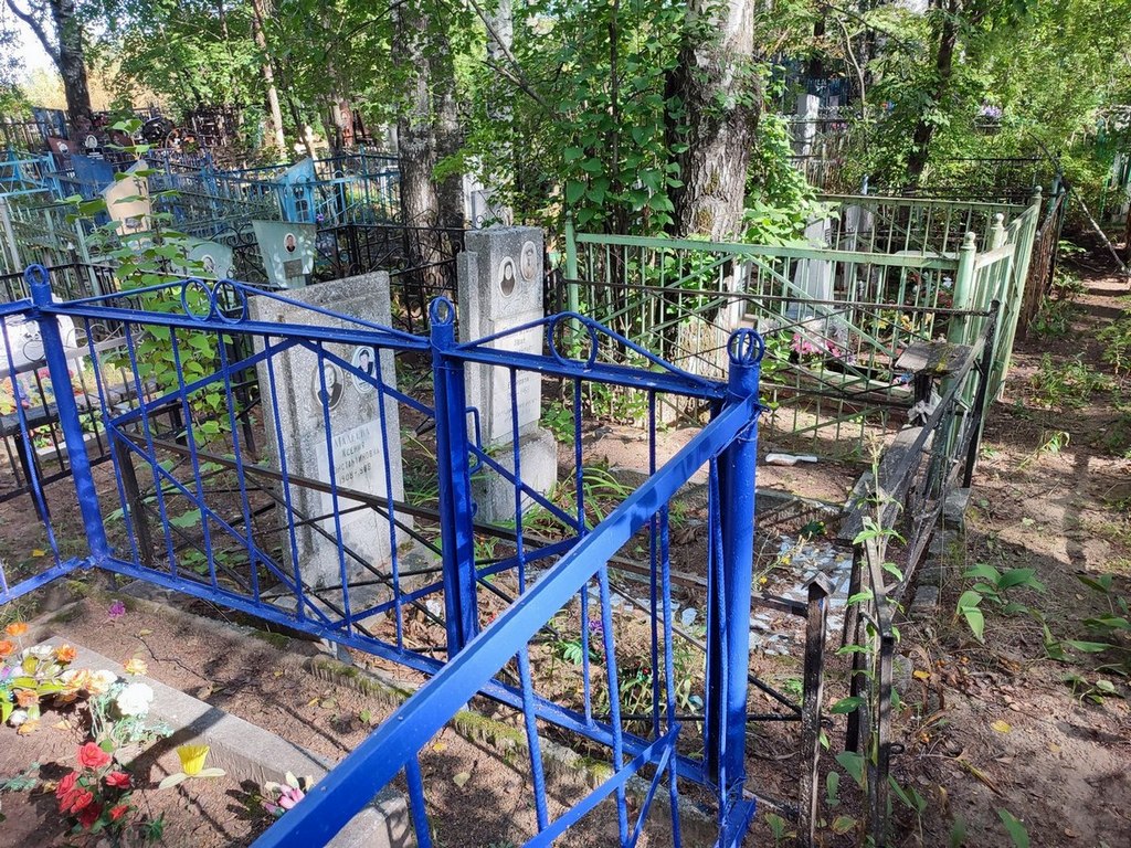Панкратова Вера Александровна