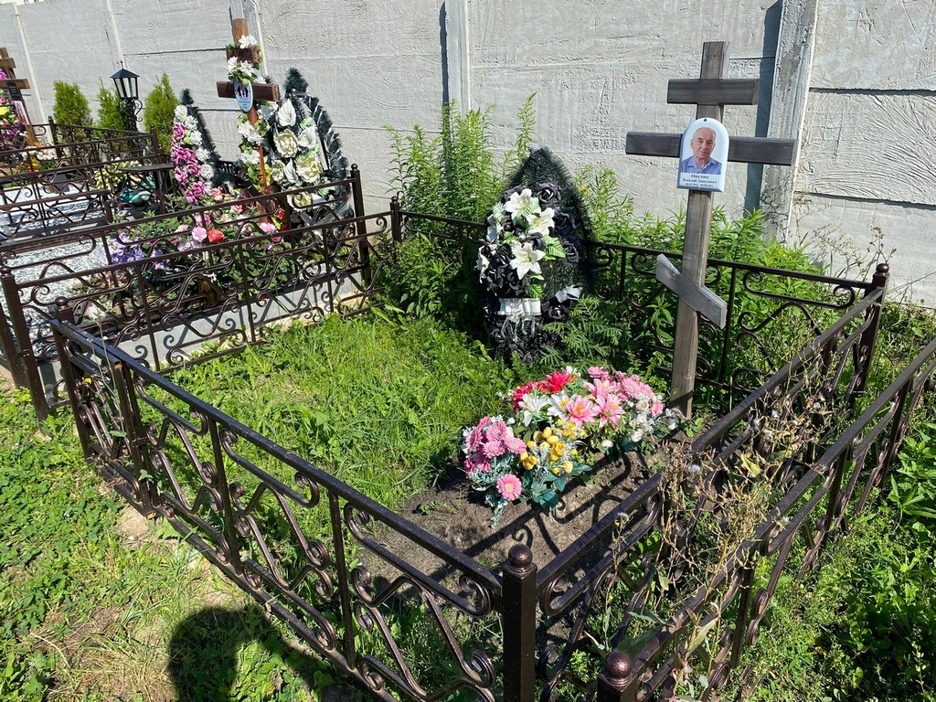 Онучин Василий Данилович