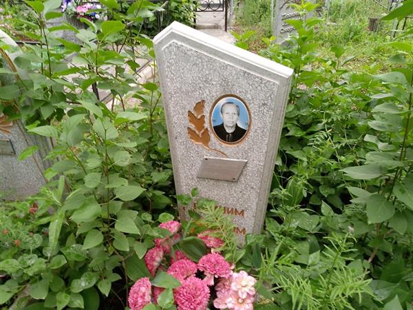 Гребенькова Александра Петровна