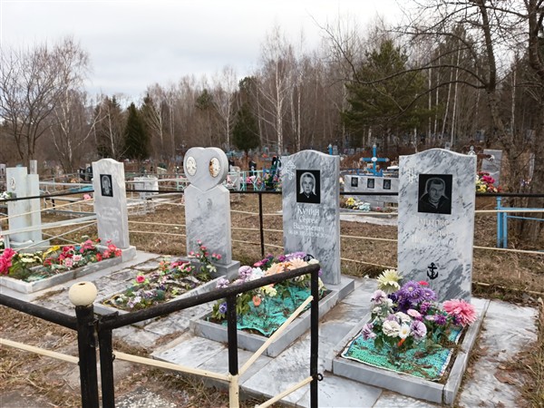 Дмитриева Елена Валерьевна