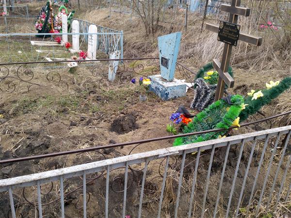 Щербакова Нина Николаевна