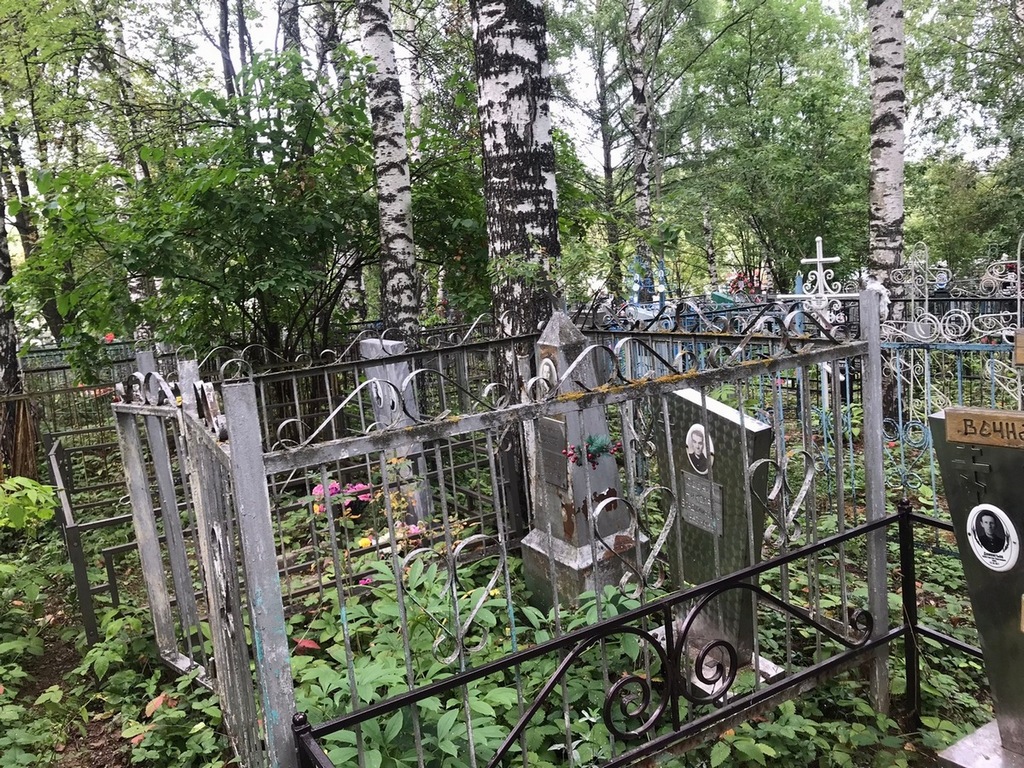 Соснин Николай Владимирович