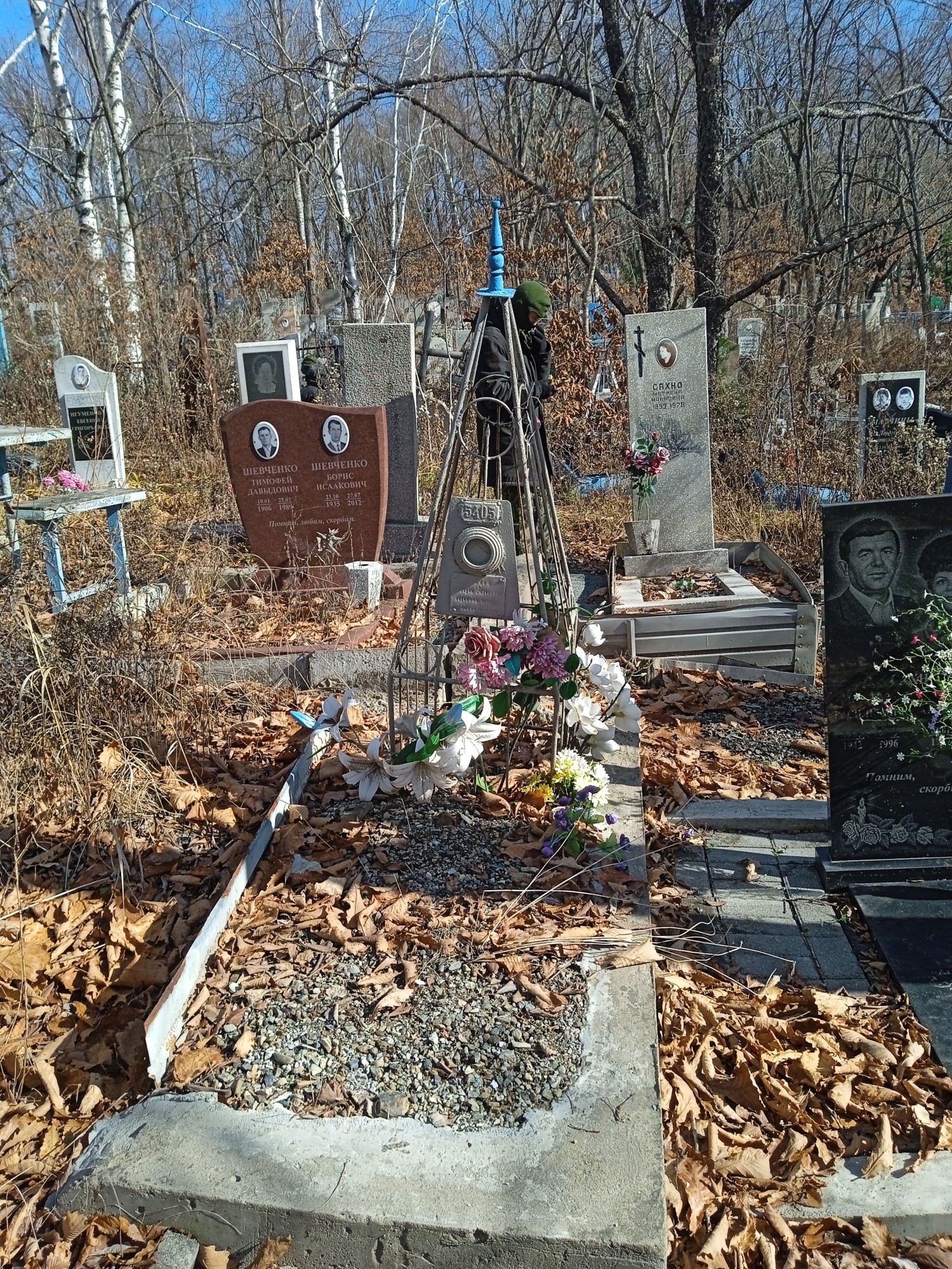 Лузина Клавдия Андреевна