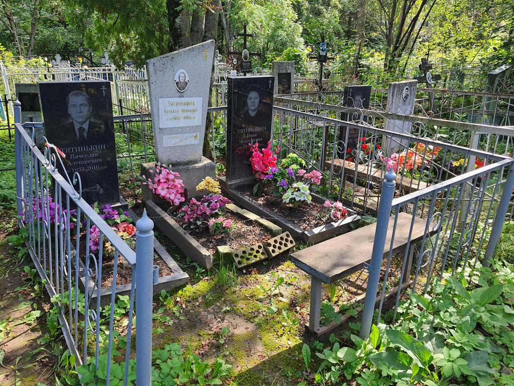 Тятинькин Вячеслав Алексеевич