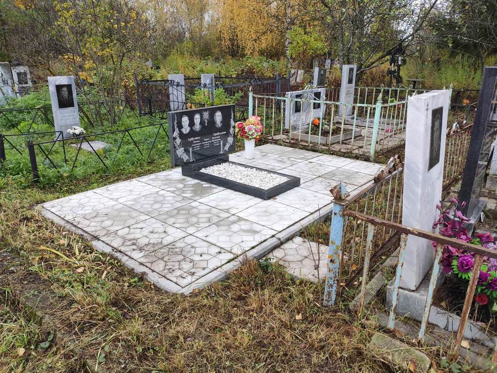 Арбузов Михаил Алексеевич