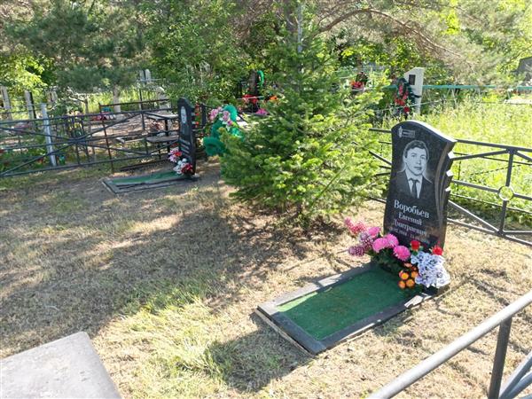 Рахманкулов Александр Хамитович