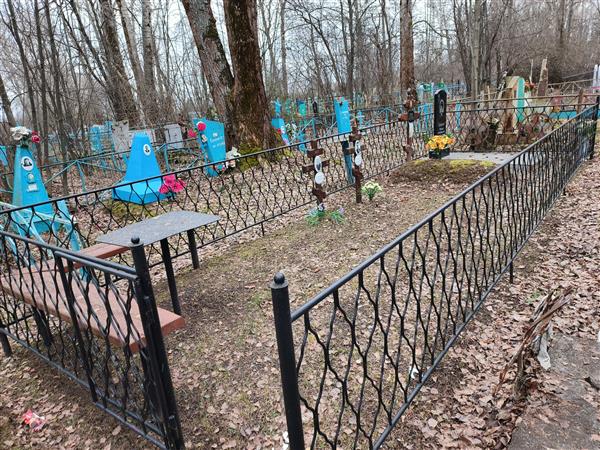 Лаврова Татьяна Александровна