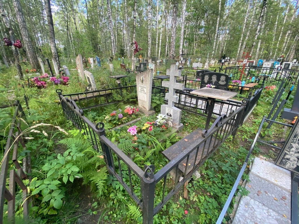 Лебединец Анна Кондратьевна