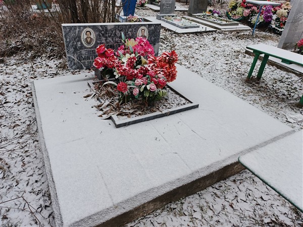 Филимоненко Елена Дмитриевна