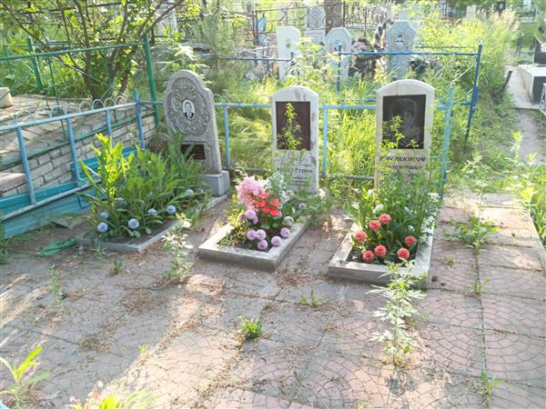 Евсюнич Валентина Петровна