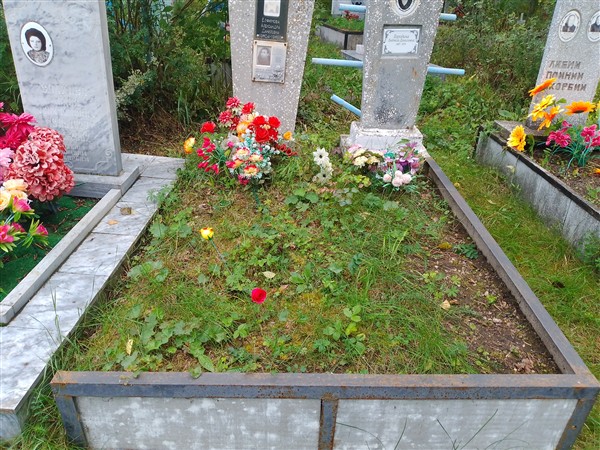 Елфимова Александра Даниловна