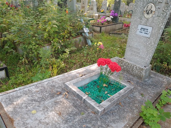 Чибисов Иван Николаевич