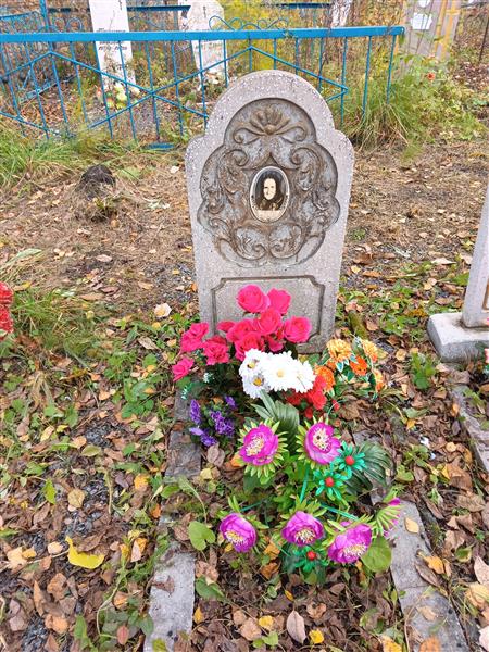 Басловяк Татьяна Аппалоновна