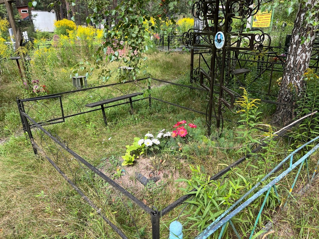 Филиппова Мария Ивановна