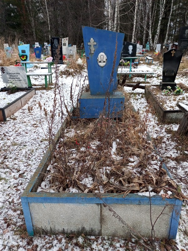Копанев Василий Афонасьевич
