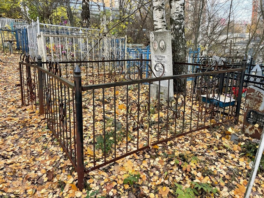 Нестеров Федор Алексеевич