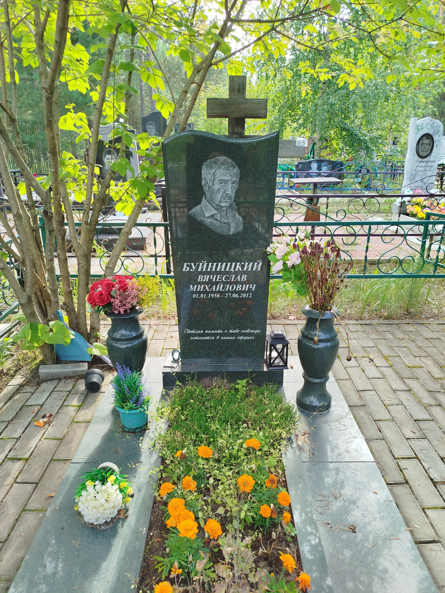 Буйницкий Вячеслав Михайлович