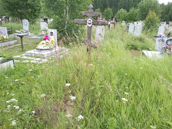 Каширина Мария Павловна