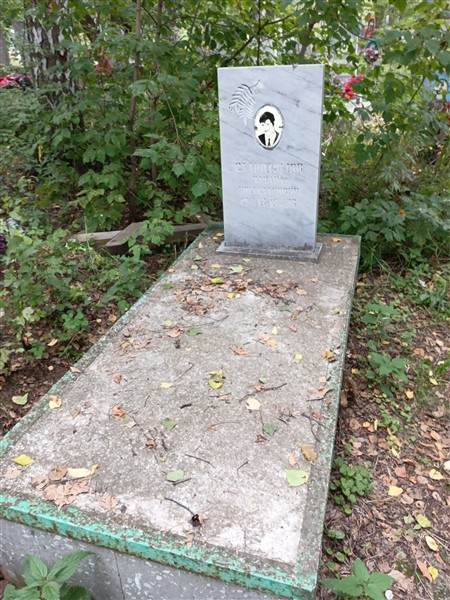 Стародумов Эдуард Ромазанович