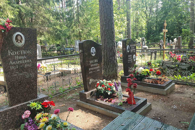 Попова Клавдия Георгиевна